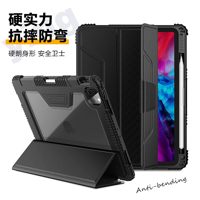iPad Pro11/12.9/ 13inch Air7/6/5 Mini7/6 8/9/10/11 Generation A16 Protective Case Anti-Fall and Anti-Bending Hard Shell with Pen Slot iPad Pro11/12.9/ 13inch Air7/6/5 Mini7/6 8/9/10/11 Generation A16 Protective Case Anti-Fall and Anti-Bending Hard Shell with Pen Slot