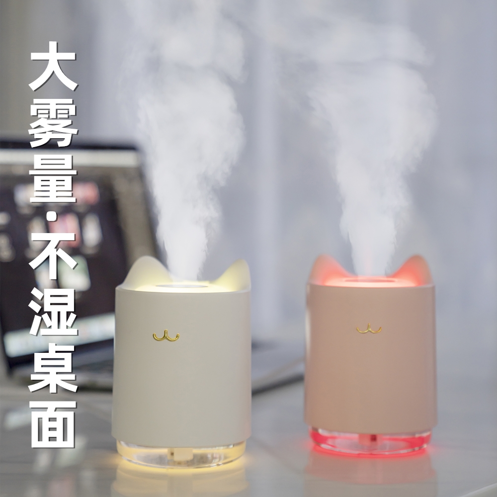 USB Mini Humidifier Small Household Mute Bedroom Office Desktop Student Dormitor Car-on-board Portable Fog-up Net Red Spray RedryBowl Gift Logo Customized