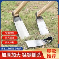 Hoe big hoe agricultural hoe old-fashioned hoe household planting tools small hoe outdoor gardening digging