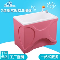 Monthly clubhouse acrylic baby swimming pool children swimming pool equipment postpartum mother and baby shop baby bath tub