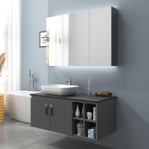 Smart bathroom cabinet combination modern simple bathroom mirror cabinet bathroom one wash table set hand wash basin