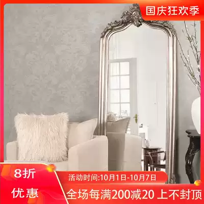 Retro full-length mirror full-body wall mirror French full-length mirror clothing store home living room European-style carved floor mirror