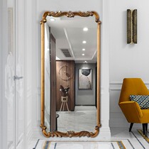 American retro full-length mirror wall-mounted European floor mirror light luxury home bedroom fitting mirror hanging wall French dressing mirror