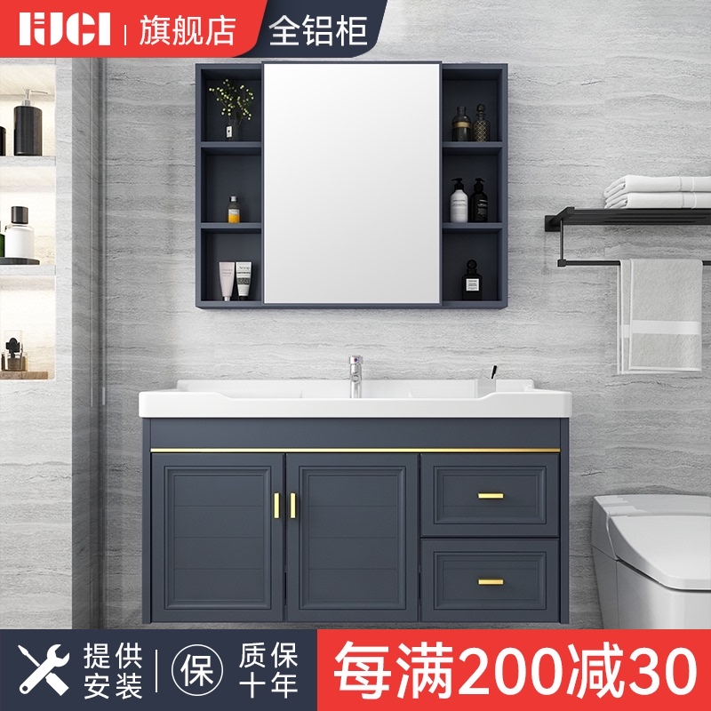 Bathroom set Wash basin Wash basin Bathroom cabinet combination Modern simple wash basin Powder room wash basin Wash basin