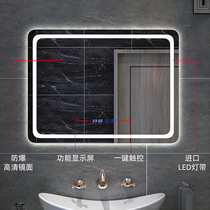 Toilet smart mirror touch screen led bathroom mirror toilet wall-mounted bathroom bathroom anti-fog with light makeup