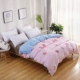 Hi kết hôn bông chăn bông chăn đơn mảnh ký túc xá đôi đơn 1,5m 1,8 đơn chăn 200X230 - Quilt Covers mền tuyết