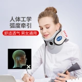 Шейное тяговое устройство Домохозяйство медицинская коррекция шейки матки