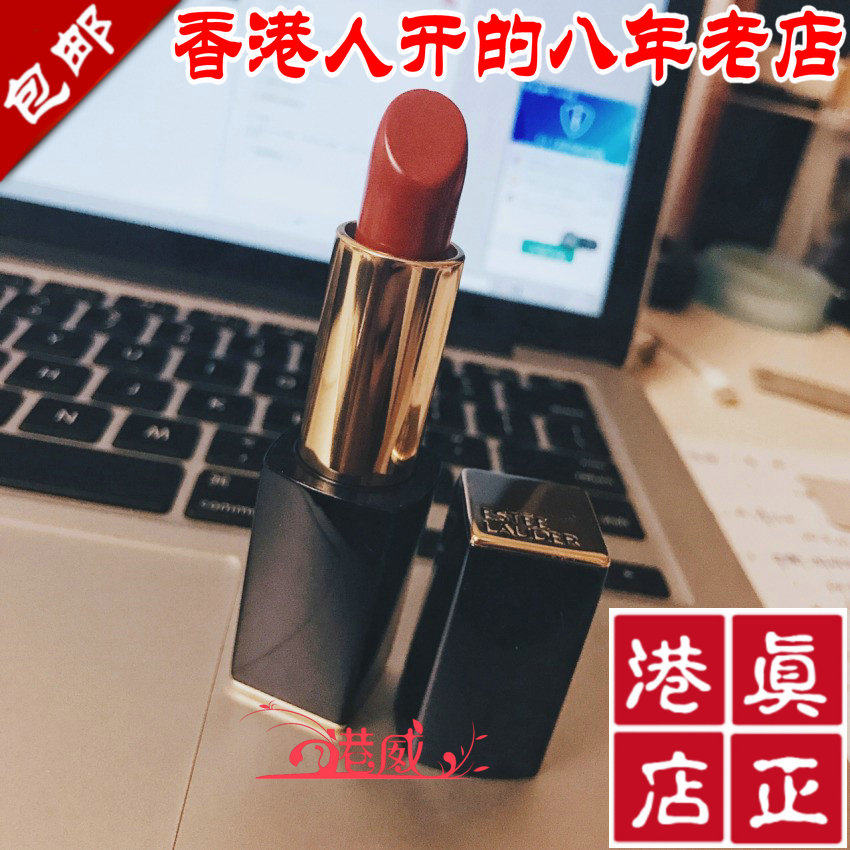 The Hong Kong people's straight camp Estee Lauder elegant poetry Landee flowers with lipstick lipstick lipstick lipstick Liu Wen 305554333