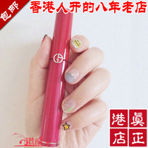 Armani Armani Red tube liquid lipstick Lip gloss Lip Glaze Lipstick 405#500#Lip gloss direct