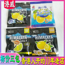 Hong Kong people direct-run JAMA Bifu honey lime mints Malaysia himalaya salty candy throat