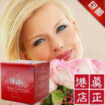 Due 2023 Hong Kong Cosway Rose Essence Good Night Jelly Mask Sleep Mask 74240