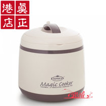 Hong Kong Cosway Empress Magic Stew Pot R9718 RA0204 Smoldering Pot