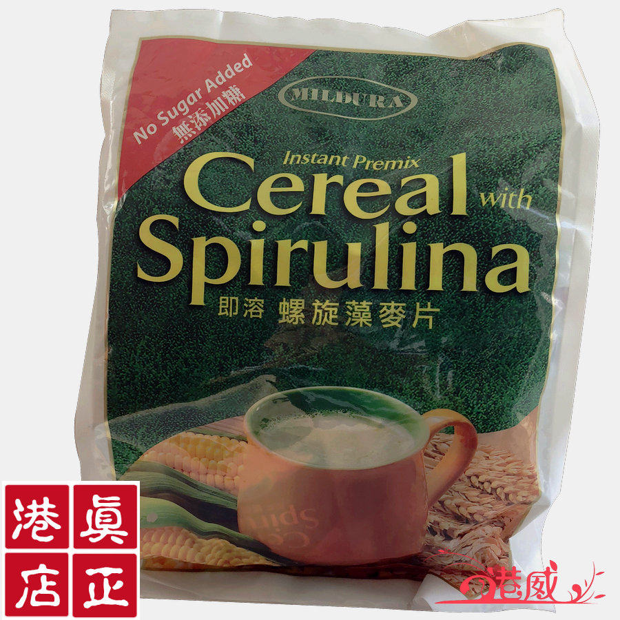 Hong Kong Cosway Mildura Instant Spirulina Cereal (No Added Sugar) 27245