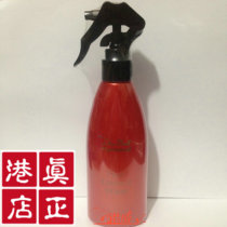 Cosway Herbs and Repair Hair Makeup Water 98938 Korean Permed Hair Care