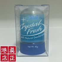 Hong Kong Cosway fresh crystal deodorant Thailand product 1605