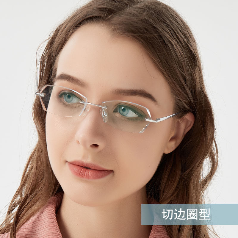 Discoloration no frame glasses Men and women Accessories AlXX_ENCODE_CASE_CAPS_LOCK_Off-To-Face Divine Instrumental Super Light Pure Titanium without rims Nearsightedness Glasses Female Tide