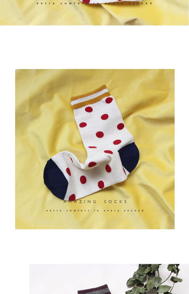 Tuyệt vời hai thanh trong vớ nữ ống Hàn Quốc hai thanh sóng điểm nữ cotton vớ đại học gió - Bít tất nữ vớ chống trượt