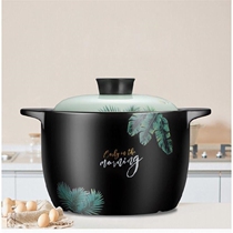 Casserole stew pot high temperature health soup pot natural geomagnetic open fire household gas stew pot