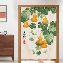 New Chinese gourd fabric door curtain Chinese style Zen bedroom non-perforated windshield curtain kitchen half curtain half curtain