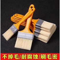 Brush lint brush BBQ brush paint brush zhi mao shua soft plastic brush brush