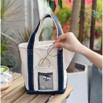 Day Single Japan Womens Fair old resta simple white Hand bag Bento bag hand-carrying lunch box bag