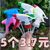8 5 5 plastic nozzle with tube spray head spray bottle drink nozzle sprinkler bottle head Sprite Coke watering head