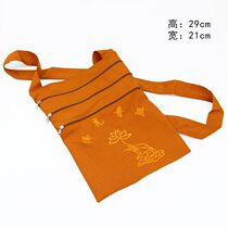 Laymans sachet portable protective blessing bag light-filled chaosan bag large backpack monks sachet sachet meditation bag