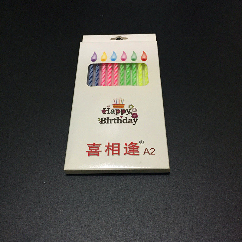 Bougie - Ref 2486982 Image 78