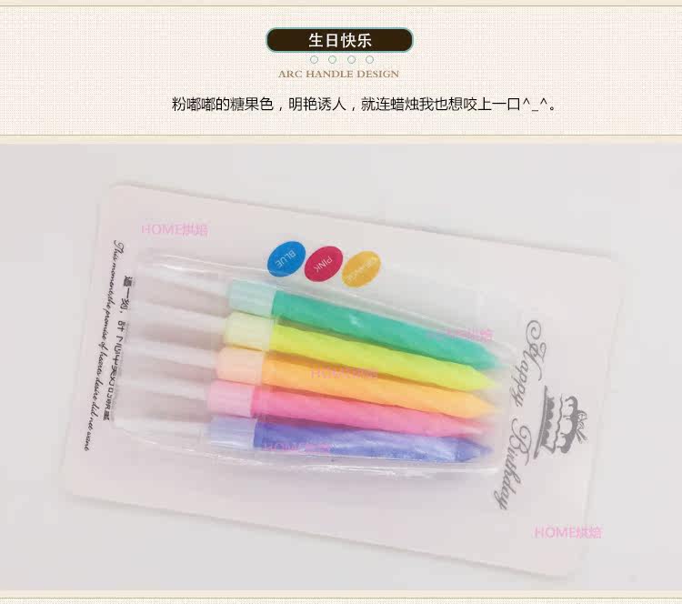 Bougie - Ref 2490151 Image 10