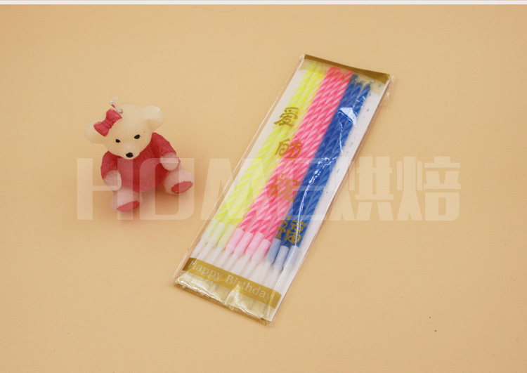 Bougie - Ref 2486099 Image 13