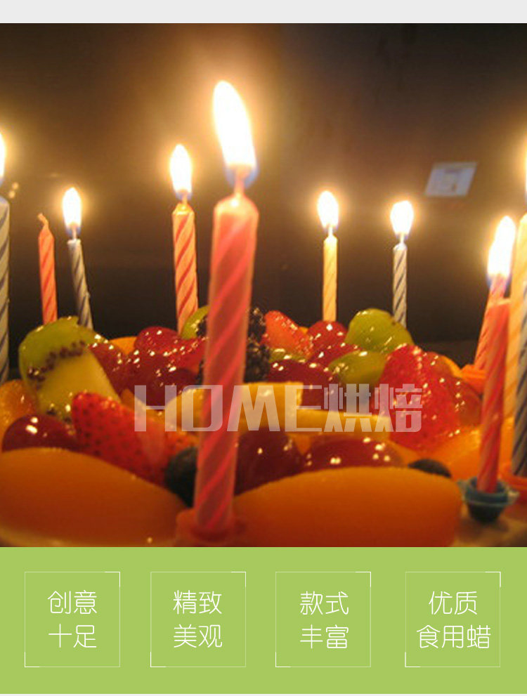 Bougie - Ref 2486099 Image 7