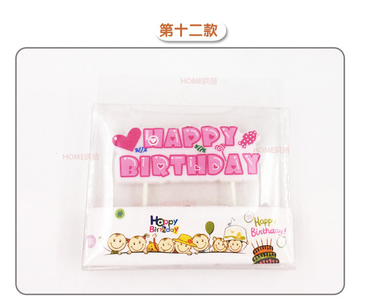 Bougie - Ref 2490149 Image 32