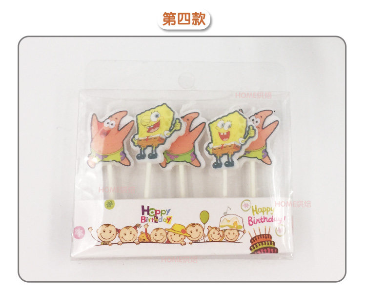 Bougie - Ref 2490149 Image 16