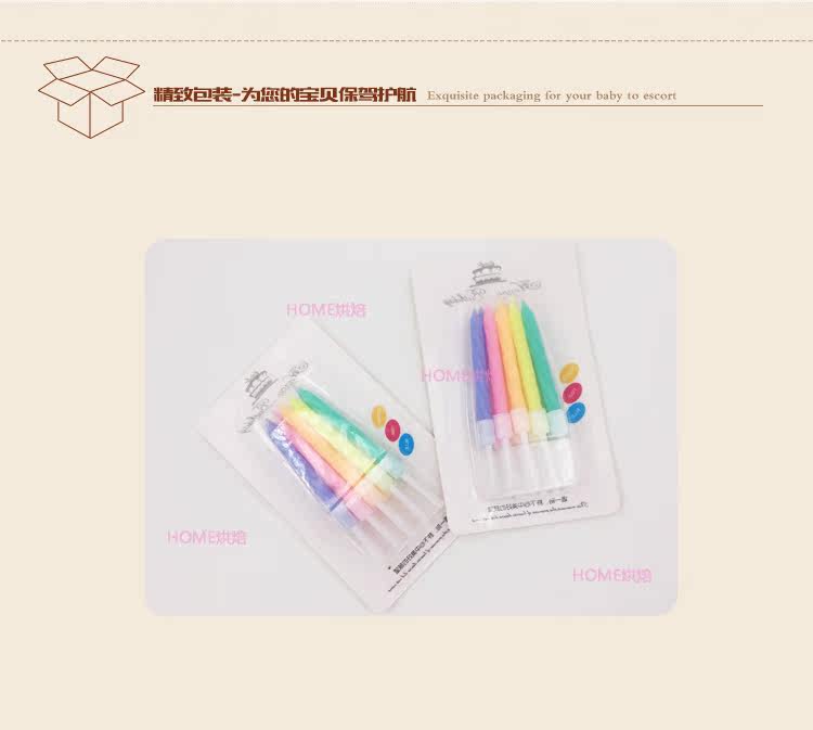 Bougie - Ref 2490151 Image 12