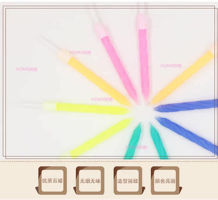 Bougie - Ref 2490151 Image 8