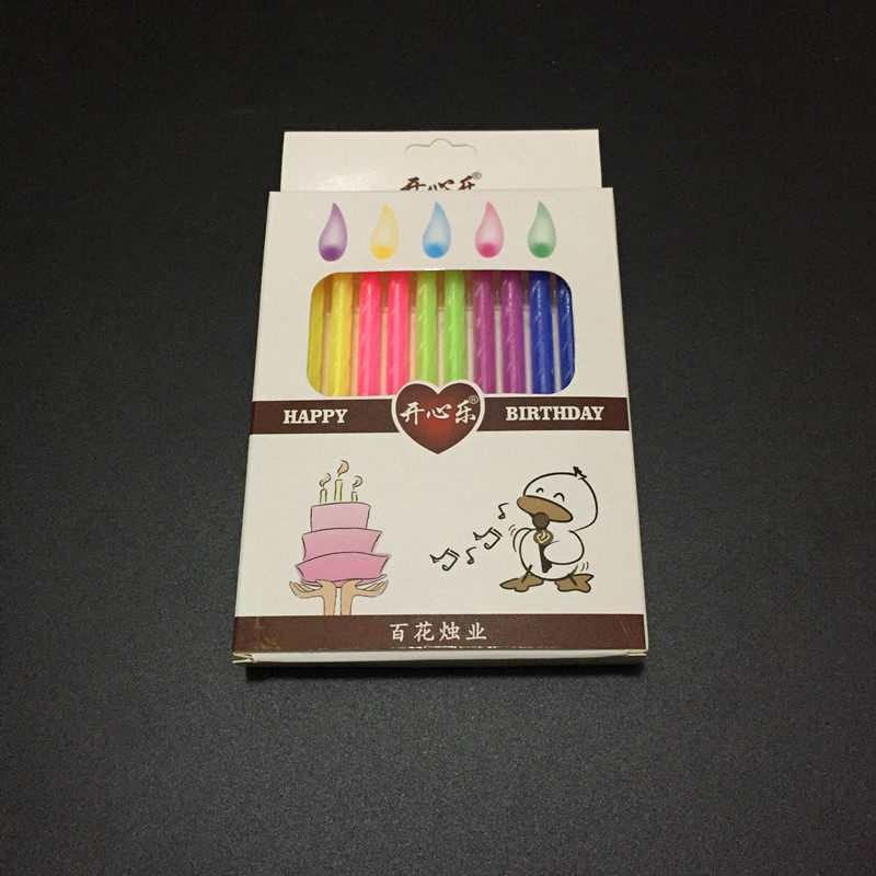 Bougie - Ref 2490880 Image 79