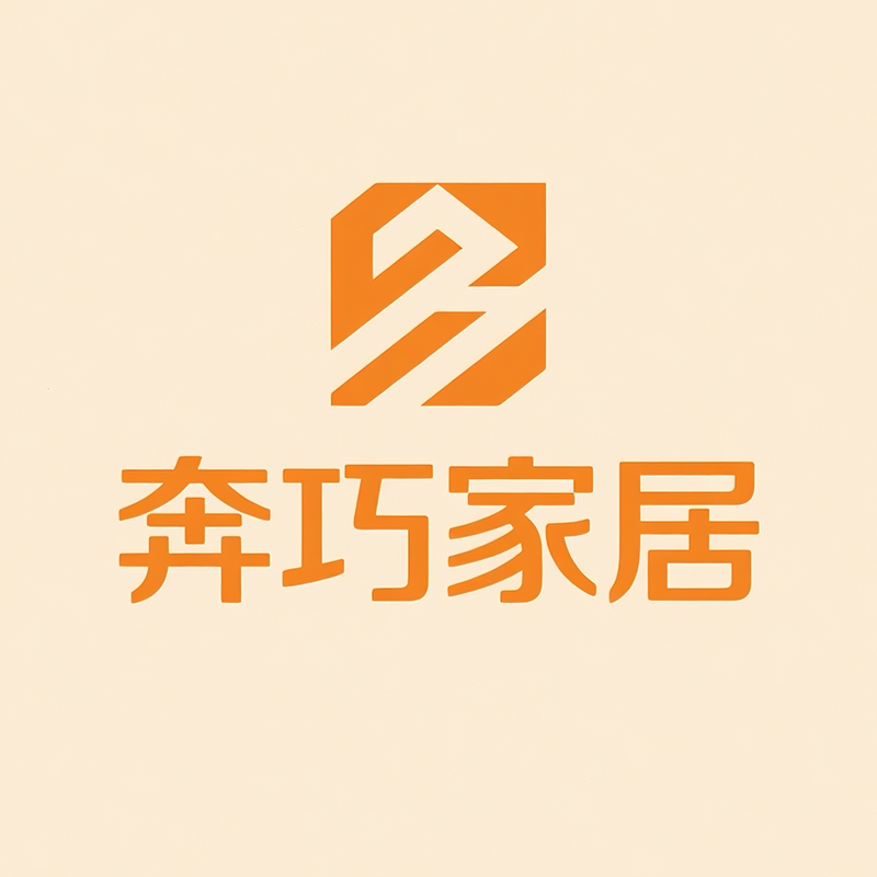 奔巧家居的LOGO