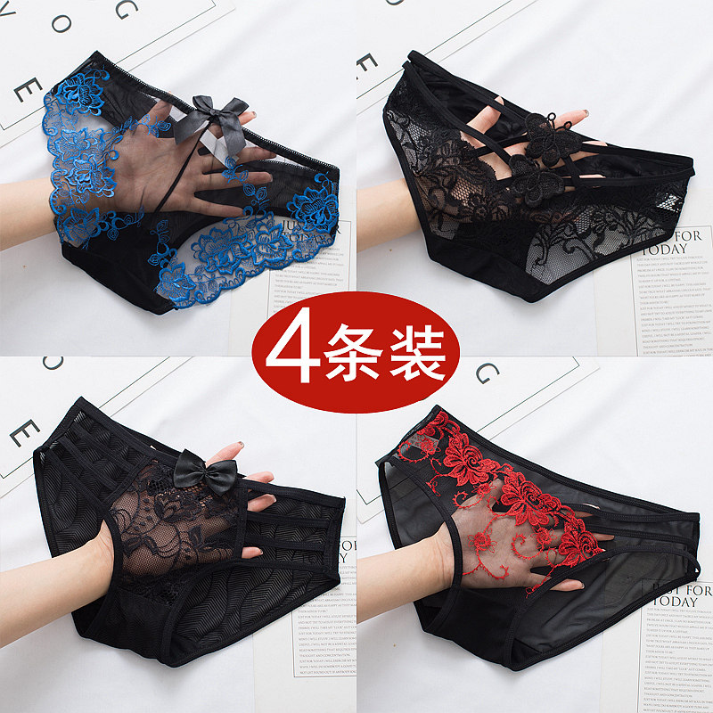 Sexy panties Female lace girl Japanese incognito low waist hot temptation women cotton crotch transparent confusion briefs