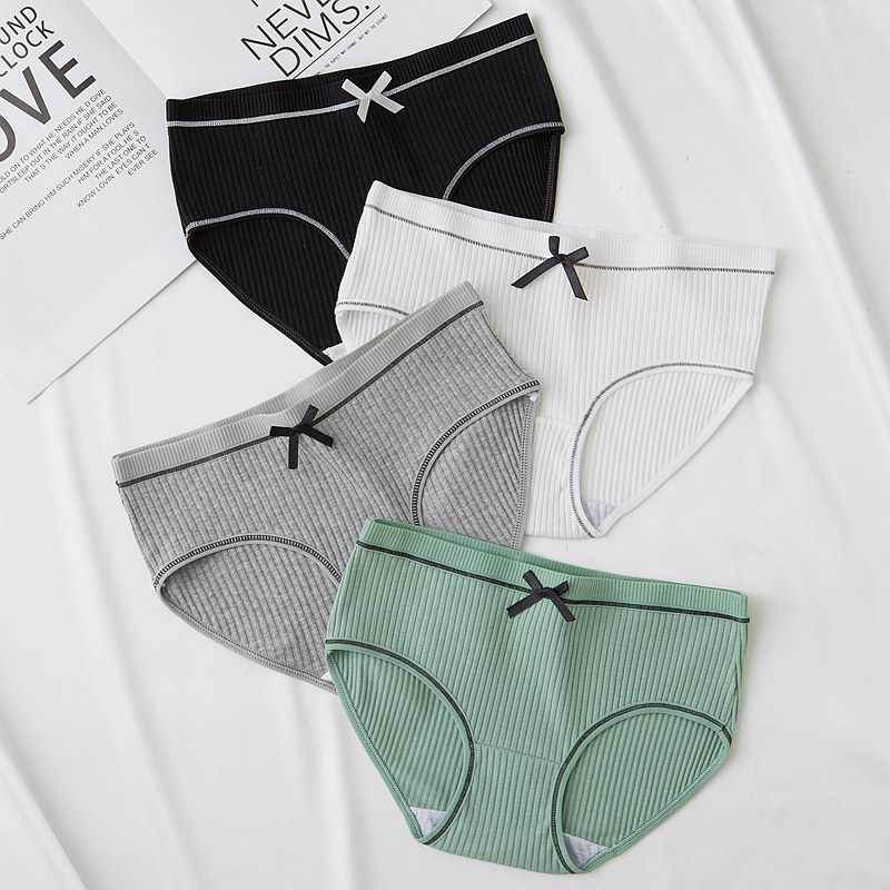 4 incognito women's underwear Pure cotton girl birthday department 100%cotton antibacterial lace mid-waist large size briefs