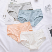 Womens underwear womens cotton middle and low waist summer thin breathable large size seamless girl Japanese sex confused triangle pants