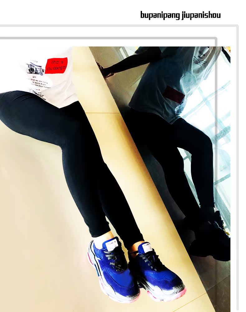Cộng với quần legging nữ size lớn chất béo MM 2018 mới bó sát 9 điểm eo cao đã mỏng chân đen bút chì mùa thu quần tây baggy