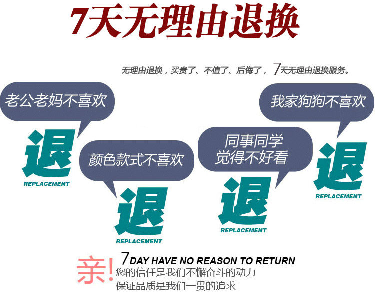 Slip jeunesse luxueux en nylon - Ref 642761 Image 35