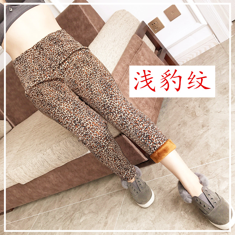 Quần legging cộng với nhung dày nữ cao eo giảm béo quần mùa đông size lớn chất béo MM200 kg quần ấm quần quần mùa thu quần legging bầu