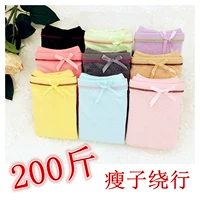 Mỡ MM cộng với phân bón XL đồ lót cotton cotton trung niên nữ đồ lót cao eo ngắn 200 kg - Nam giới sịp nam