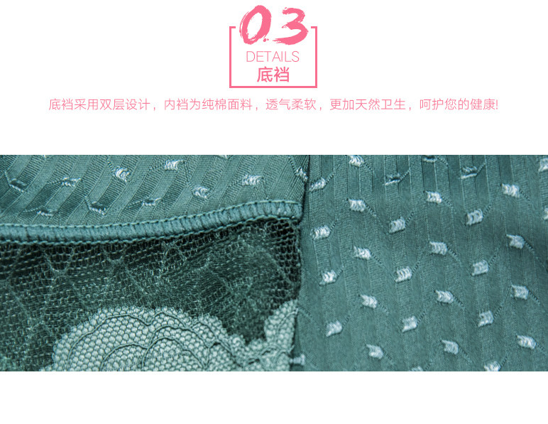 Slip jeunesse luxueux en nylon - Ref 642761 Image 33