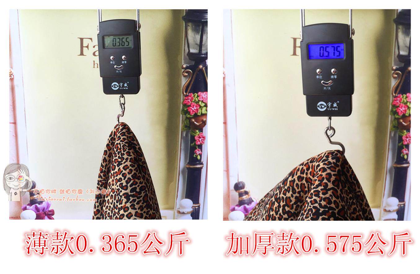 Pantalon collant Moyen-âge sexy en spandex - Ref 757399 Image 19