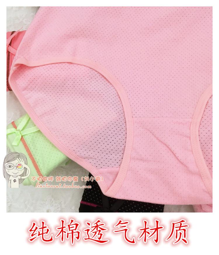Mỡ MM cộng với phân bón XL đồ lót cotton cotton trung niên nữ đồ lót cao eo ngắn 200 kg - Nam giới sịp calvin klein