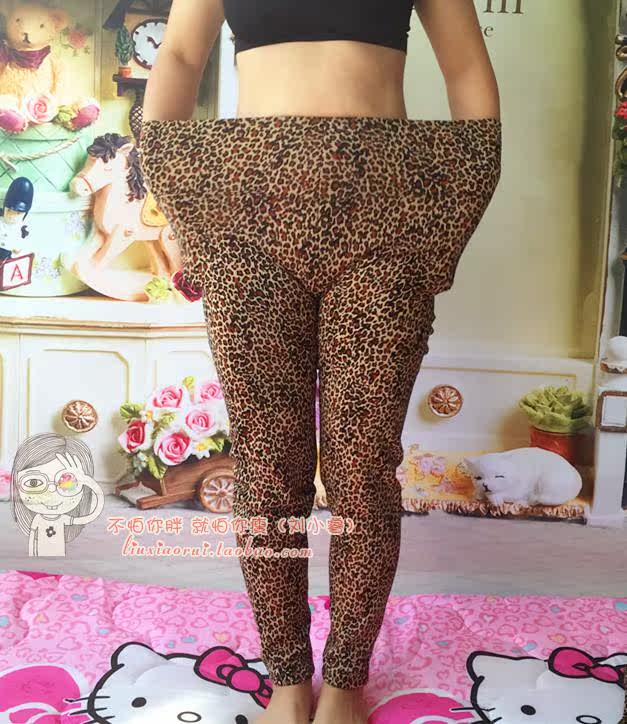 Pantalon collant Moyen-âge sexy en spandex - Ref 757399 Image 18