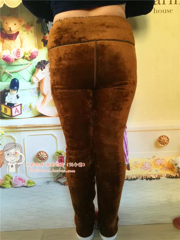 Pantalon collant Moyen-âge sexy en spandex - Ref 757399 Image 21