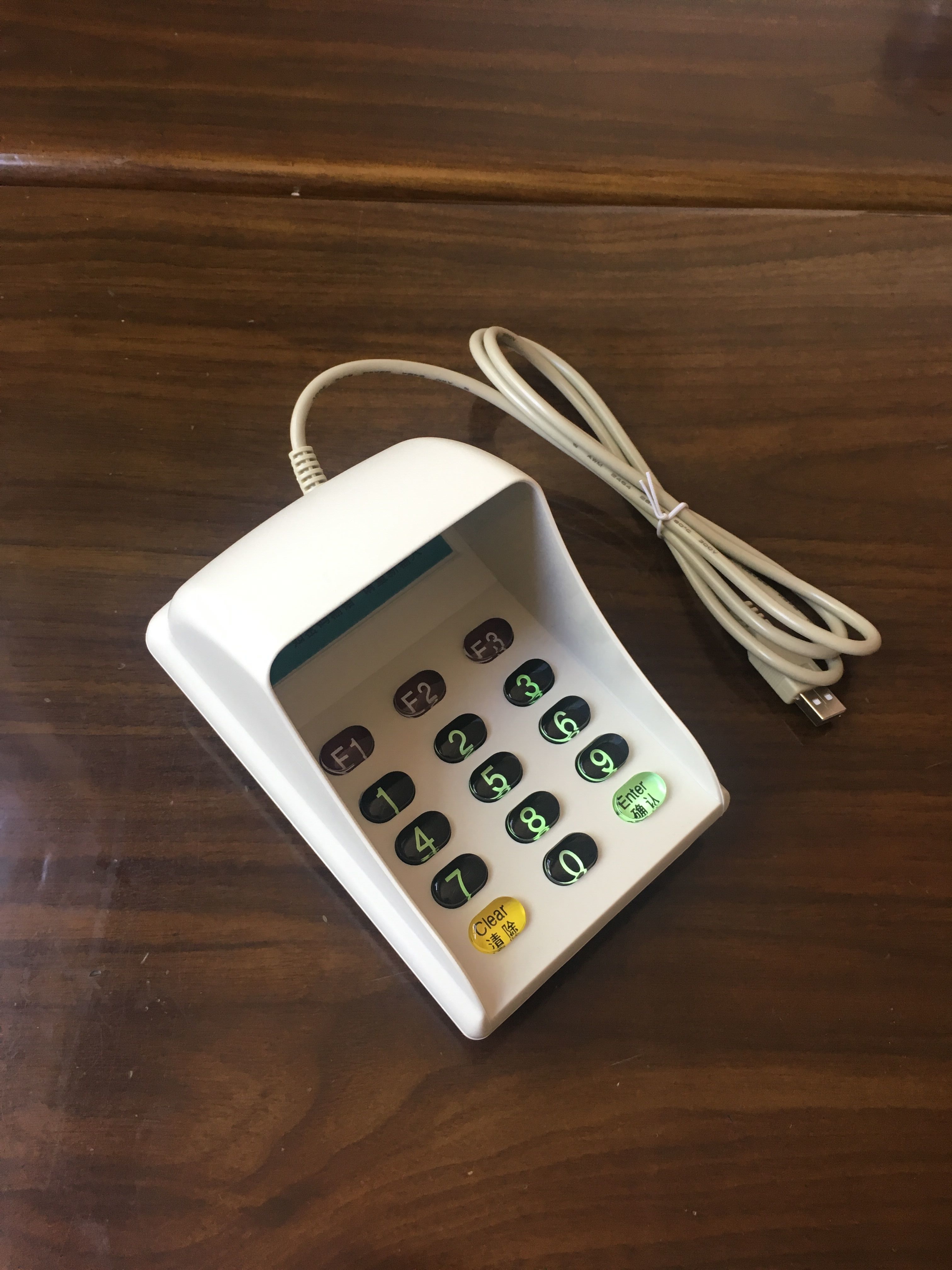 Huachang HCE-901KU USB interface password keyboard without voice without LCD direct input